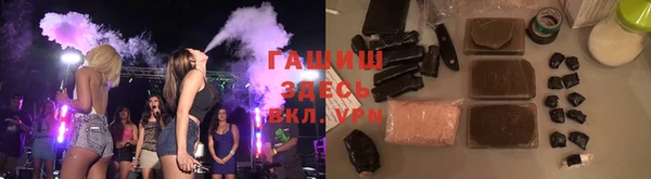 каннабис Верхнеуральск