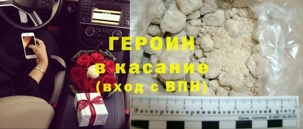 каннабис Верхнеуральск